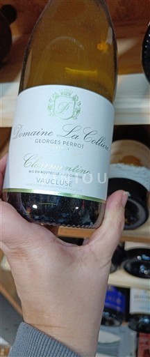 Provence, Ala-Rhônen laakso, Korsika Vaucluse Domaine La Collière Clarrentino 2024