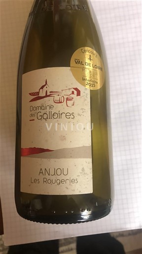 Loiren laakso Anjou Domaine S Galloires Les Rougeries 2022