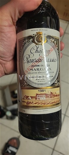 Bordeaux Margaux Château Rauzan-Gassies 1981