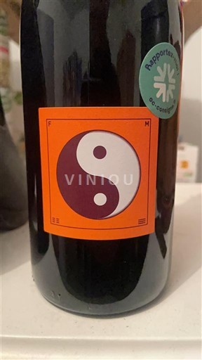 Rhônen laakso Määrittelemätön Yin Yang Ei vuosikertaa