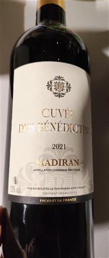 Југозапад Мадеран Cuvée des Bénédictins des Bénédictins 2021