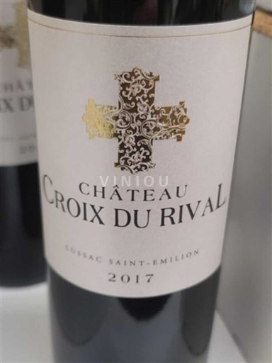 Bordeaux Lussac-saint-émilion Château Croix du Rival 2017