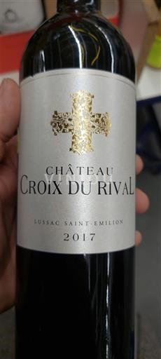 Bordeaux Lussac-saint-émilion Château Croix du Rival 2017