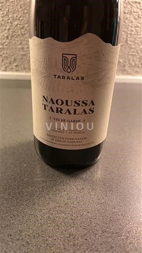 Macedonia Naoussa Taralas Naoussa Taralas Non-Vintage