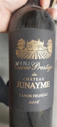 Bordeaux Canon-Fronsac Château Junayme Prestige 2016