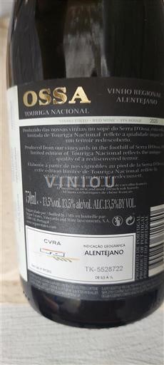 Алентижу Алентажу Ossa Touriga Nacional 2020