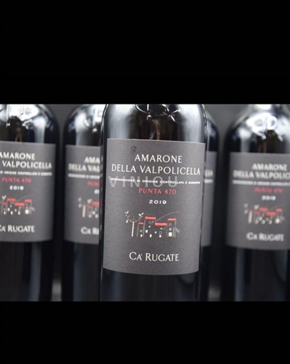 Vénétie Amarone della Valpolicella Ca' Rugate Punta 470 2019