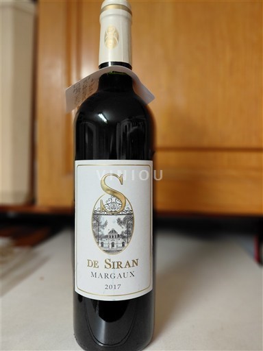 Bordeaux Margaux Château Siran S de Siran 2017