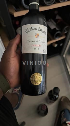 Sud-Ouest Cahors Château Eugénie Réserve de l'Aïeul 2019