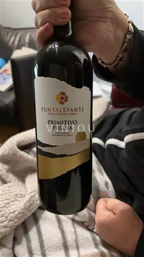 Pouilles Puntalevante Collezione Oro Non Millésimé