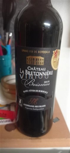 Bordeaux Blaye-Côtes-de-Bordeaux Château La Bretonnière Boismier 2019