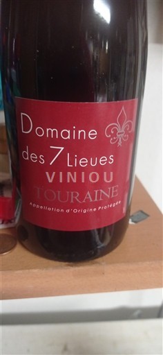 Dolina Loare Touraine Domaine S 7 Lieux 2023