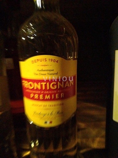 Languedoc Muscat de Frontignan Premier Non-Vintage