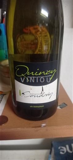 Vallée de la Loire Quincy Domaine Grand Roudray 2020