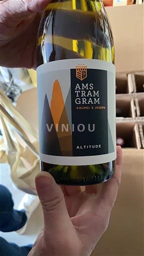 Languedoc et Roussillon Pays d'oc Calmel & Joseph AMS TRAM GRAM Altitude 2024