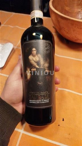 Campania Taurasi Bosco del sabato 2018