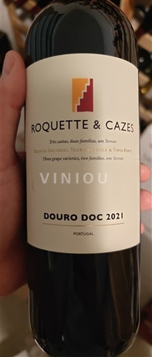 Дору Roquette & Cazes 2021