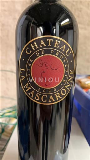 Provence Côtes-de-Provence Château La Mascaronne 2020