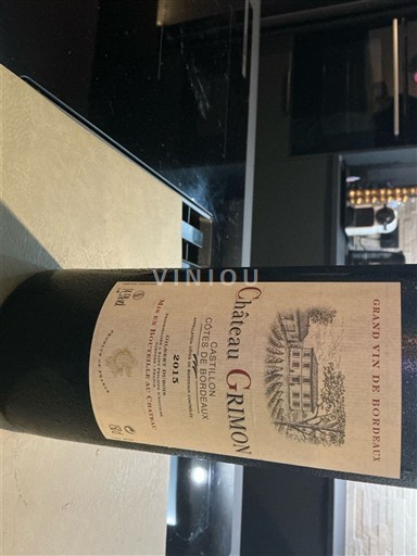 Bordeaux Côtes-de-Bordeaux Château Grimon 2015