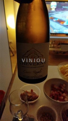 Dolina Loare Cheverny Cuvée Royal 2023