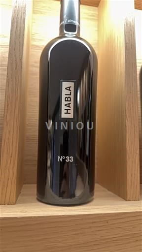 Extremadura Ospecificerad Habla N°33 2021