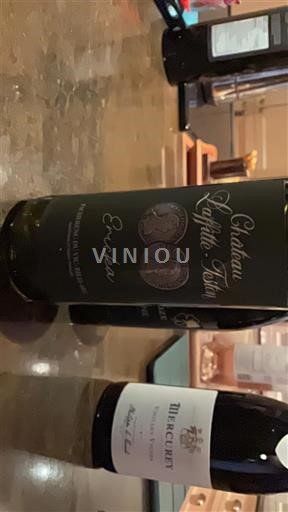 Sudoeste Pacherenc-du-vic-bilh Château Lafitte-Teston Ericka 2023