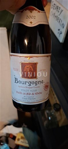 Borgonha Domaine Boussey Vieilli en Fût de Chêne 2002