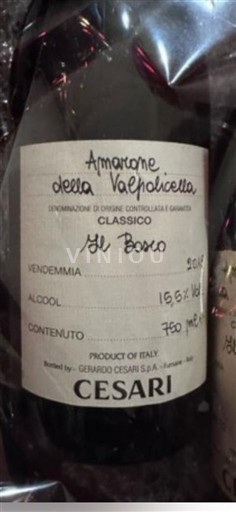 Rượu vang Rouge sec Il Bosco Cesari 2018 Ý Vénétie Amarone della Valpolicella DOCG