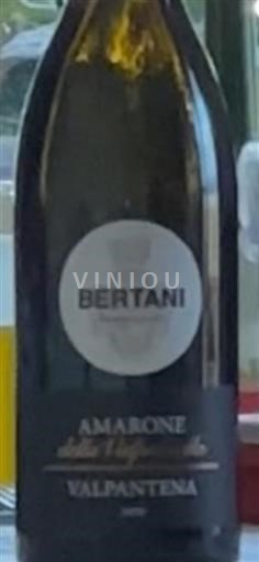 Rượu vang Rouge sec Valpantena Bertani 2020 Ý Vénétie Amarone della Valpolicella DOCG