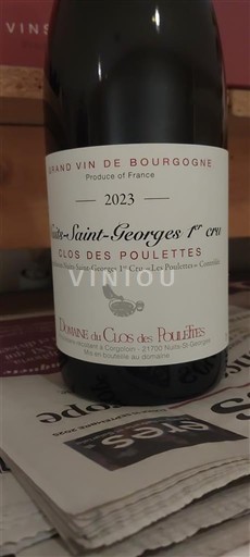 Burgundy Nuits-Saint-Georges Premier Cru Domaine Clos des Poulettes Clos des Poulettes 2023