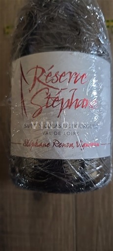 Vallée de la Loire Saint-Nicolas-De-Bourgueil Stéphane Renou Réserve Stéphane 2021