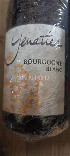 Bourgogne Ikke specificeret Genetier 2017