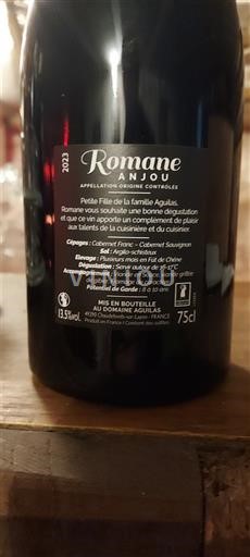 Loire Valley Anjou Domaine Agimus Romane 2023