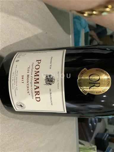 Bourgogne Pommard Domaine Coste-Caumartin Les Montjeus 2017