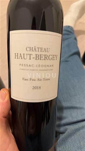 Bordeaux Pessac-Léognan Château Haut-Bergey Eau-Feu-Air-Terre 2018