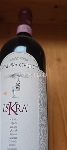 Abruzzo Wines Montepulciano d'Abruzzo Marina Cvetic Iskra Non-Vintage