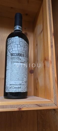 Vêneto Não especificado Bottega Vinicola Il Carpino Riccardo V 2017