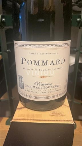 Burgundija Pommard Domaine Jean Marie Bouzereau 2022