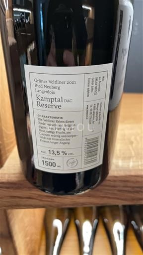 Baja Austria Kamptal DAC Ried Neuberg Langenlois 2021