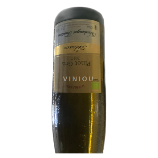 Alsace Domaine Engel Ei vuosikertaa
