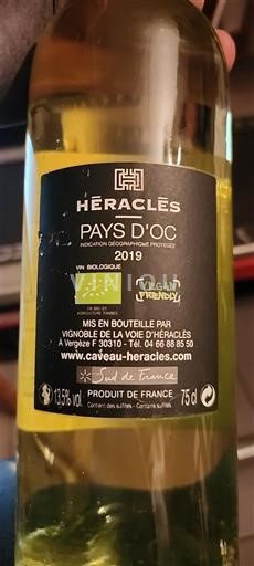 Languedoc-Roussillon Pays d'Oc Vignoble de la Voie d'Héraclès 2019