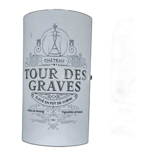 Languedoc Domaine Obrière La Pointe 2021