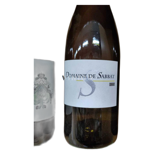 Roussillon Côtes du Roussillon Villages Domaine Sabbat 2017