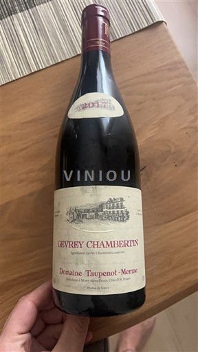 Bourgogne Gevrey-chambertin Domaine Taupenot-Merme Gevrey Chambertin 2017