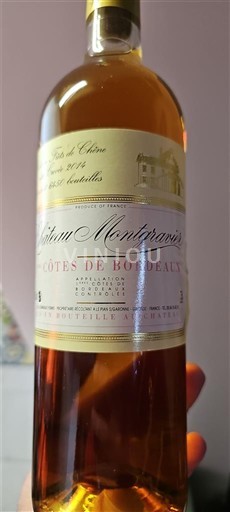 Bordeaux Premières-côtes-de-bordeaux Vignoble Fermis Château Montgravier 2014