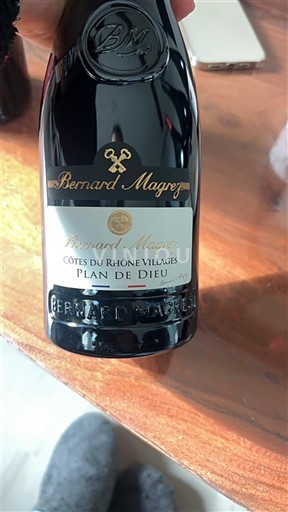 Viinit Rouge sec Bernard Magrez 2021 Ranska Rhônen laakso Määrittelemätön AOC