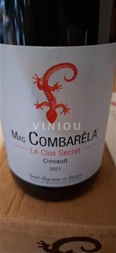 Languedoc et Roussillon Saint-Guilhem-le-Désert Mas Combarela Le Clos Secret 2021