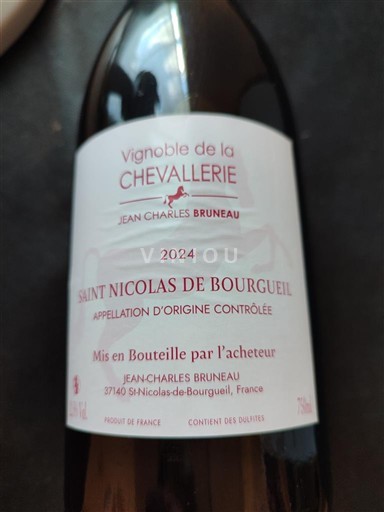 Vallée de la Loire Saint-Nicolas-De-Bourgueil Vignoble de la Chevalerie 2024