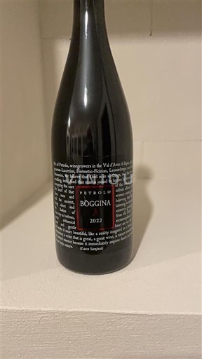 Toscana Val d'Arno di Sopra Petrolo Boggina 2022