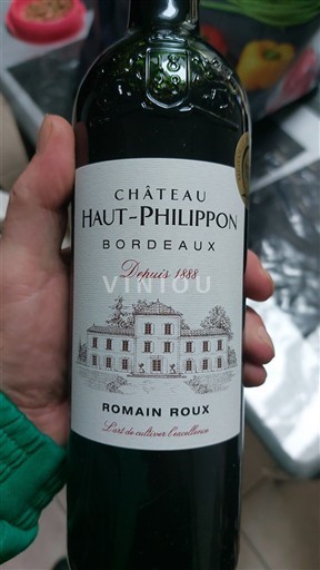 Bordeaux Château Haut-Philippon 2022